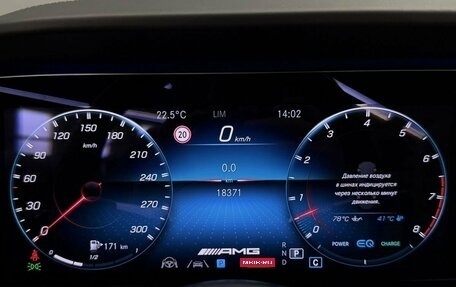 Mercedes-Benz E-Класс AMG, 2020 год, 9 595 000 рублей, 28 фотография