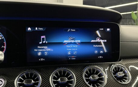 Mercedes-Benz E-Класс AMG, 2020 год, 9 595 000 рублей, 34 фотография