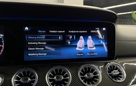 Mercedes-Benz E-Класс AMG, 2020 год, 9 595 000 рублей, 35 фотография