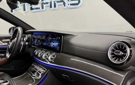 Mercedes-Benz E-Класс AMG, 2020 год, 9 595 000 рублей, 39 фотография