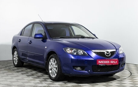 Mazda 3, 2008 год, 469 989 рублей, 3 фотография