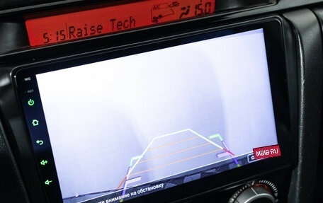 Mazda 3, 2008 год, 469 989 рублей, 15 фотография