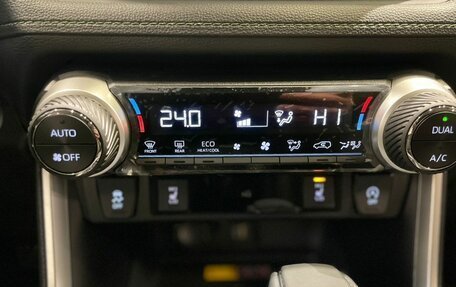 Toyota RAV4, 2025 год, 4 300 000 рублей, 16 фотография