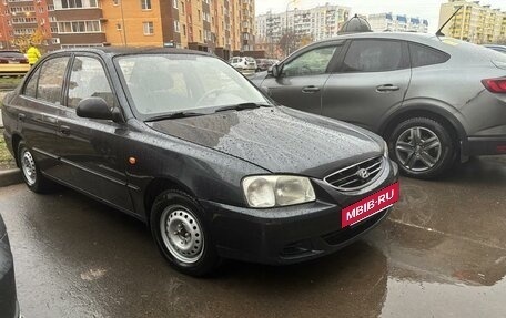 Hyundai Accent II, 2008 год, 370 000 рублей, 5 фотография