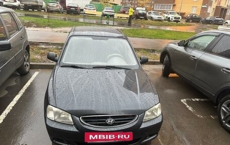 Hyundai Accent II, 2008 год, 370 000 рублей, 6 фотография