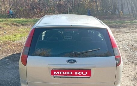 Ford Focus II рестайлинг, 2007 год, 465 000 рублей, 4 фотография