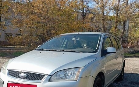 Ford Focus II рестайлинг, 2007 год, 465 000 рублей, 8 фотография