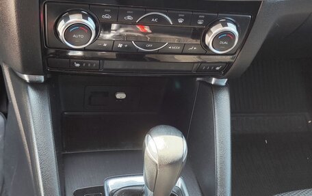 Mazda CX-5 II, 2016 год, 1 815 000 рублей, 8 фотография