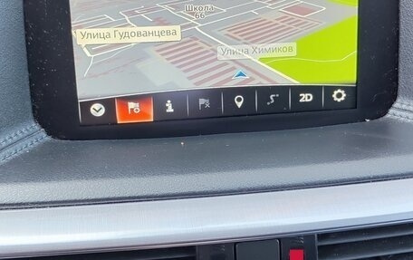 Mazda CX-5 II, 2016 год, 1 815 000 рублей, 12 фотография