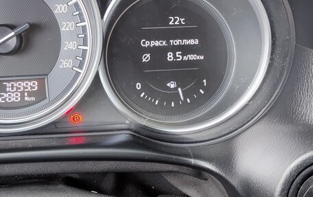 Mazda CX-5 II, 2016 год, 1 815 000 рублей, 13 фотография