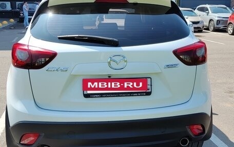 Mazda CX-5 II, 2016 год, 1 815 000 рублей, 2 фотография