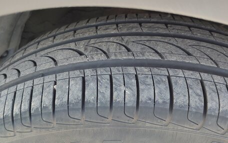 Mazda CX-5 II, 2016 год, 1 815 000 рублей, 18 фотография