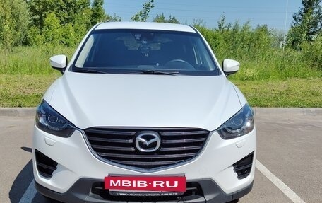 Mazda CX-5 II, 2016 год, 1 815 000 рублей, 22 фотография