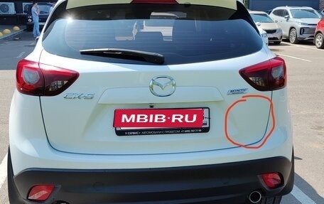 Mazda CX-5 II, 2016 год, 1 815 000 рублей, 23 фотография