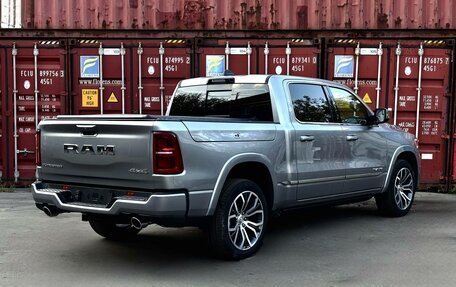 Rambler 1500, 2025 год, 11 492 000 рублей, 2 фотография