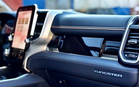 Rambler 1500, 2025 год, 11 492 000 рублей, 12 фотография