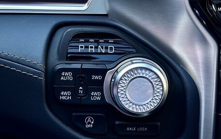 Rambler 1500, 2025 год, 11 492 000 рублей, 26 фотография