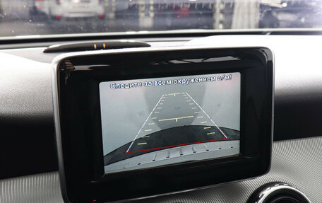 Mercedes-Benz GLA, 2015 год, 2 069 000 рублей, 15 фотография