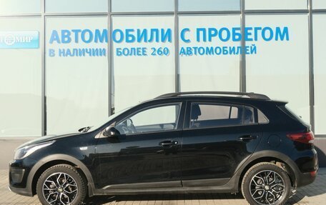 KIA Rio IV, 2019 год, 1 419 000 рублей, 2 фотография