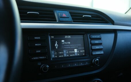 KIA Rio IV, 2019 год, 1 419 000 рублей, 13 фотография