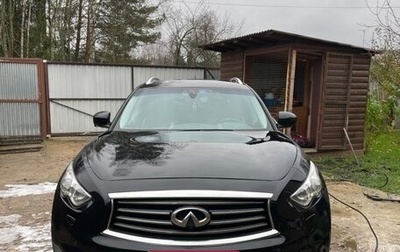 Infiniti FX II, 2012 год, 1 980 000 рублей, 1 фотография