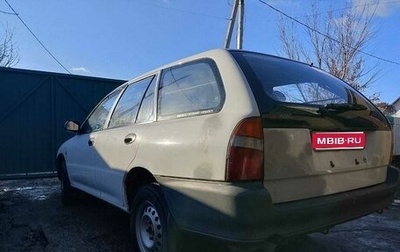 Mitsubishi Lancer VII, 1992 год, 220 000 рублей, 1 фотография