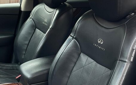 Infiniti FX II, 2012 год, 1 980 000 рублей, 10 фотография