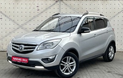 Changan CS35, 2016 год, 800 000 рублей, 1 фотография
