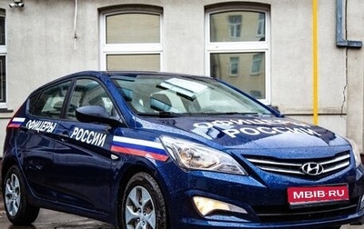 Hyundai Solaris II рестайлинг, 2015 год, 700 000 рублей, 1 фотография