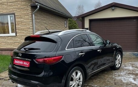 Infiniti FX II, 2012 год, 1 980 000 рублей, 7 фотография