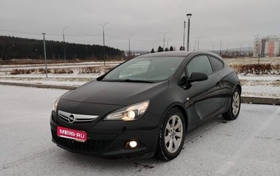 Opel Astra J, 2013 год, 1 050 000 рублей, 1 фотография