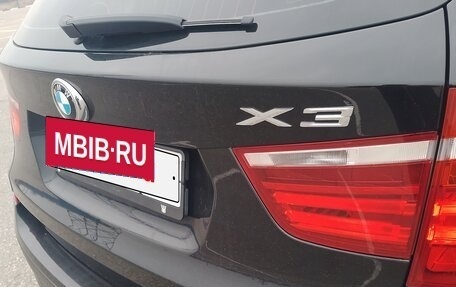 BMW X3, 2012 год, 1 980 000 рублей, 12 фотография