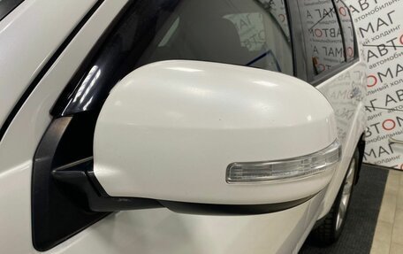 Mitsubishi Outlander III рестайлинг 3, 2011 год, 896 000 рублей, 13 фотография