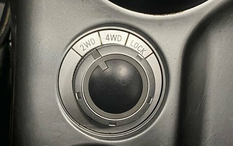 Mitsubishi Outlander III рестайлинг 3, 2011 год, 896 000 рублей, 29 фотография