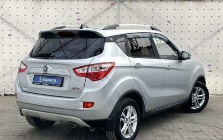 Changan CS35, 2016 год, 800 000 рублей, 4 фотография
