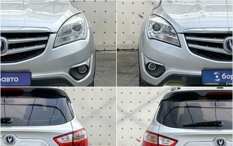 Changan CS35, 2016 год, 800 000 рублей, 8 фотография