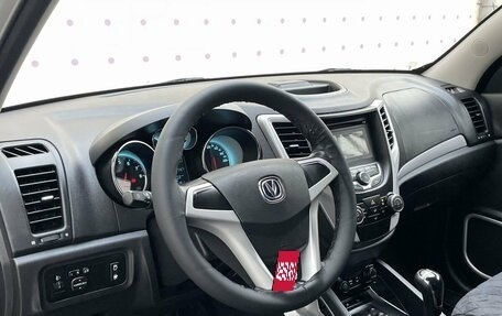 Changan CS35, 2016 год, 800 000 рублей, 15 фотография