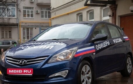 Hyundai Solaris II рестайлинг, 2015 год, 700 000 рублей, 3 фотография