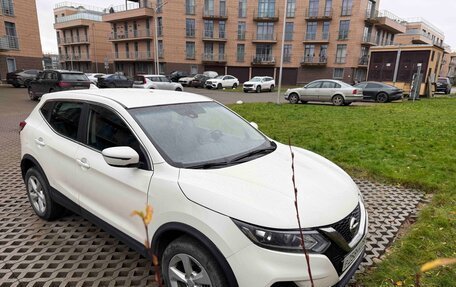 Nissan Qashqai, 2019 год, 1 490 000 рублей, 2 фотография