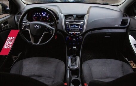 Hyundai Solaris II рестайлинг, 2015 год, 700 000 рублей, 12 фотография