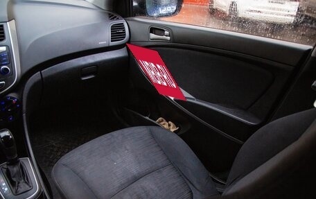 Hyundai Solaris II рестайлинг, 2015 год, 700 000 рублей, 15 фотография