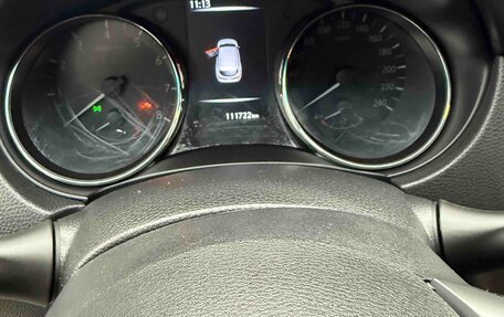 Nissan Qashqai, 2019 год, 1 490 000 рублей, 6 фотография