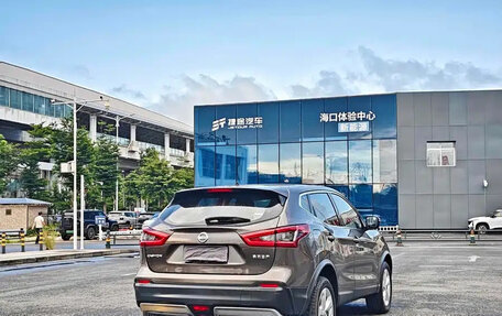 Nissan Qashqai, 2022 год, 1 825 000 рублей, 4 фотография