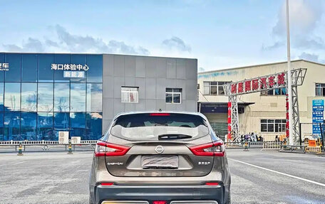 Nissan Qashqai, 2022 год, 1 825 000 рублей, 5 фотография