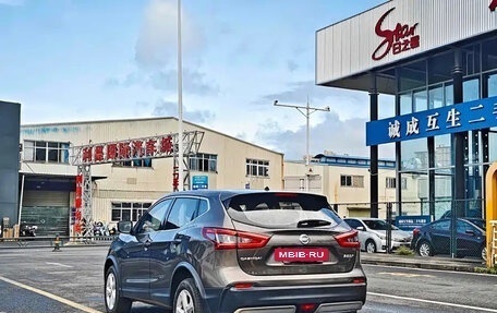 Nissan Qashqai, 2022 год, 1 825 000 рублей, 6 фотография