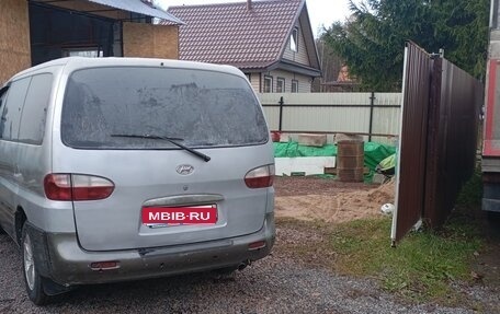 Hyundai H-1 II рестайлинг, 2003 год, 395 000 рублей, 2 фотография