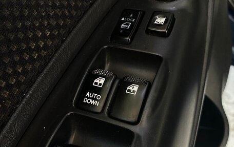 Hyundai Tucson III, 2007 год, 730 000 рублей, 14 фотография