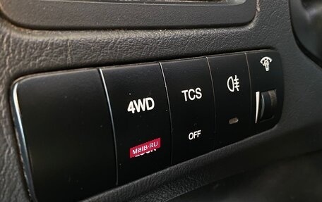 Hyundai Tucson III, 2007 год, 730 000 рублей, 10 фотография