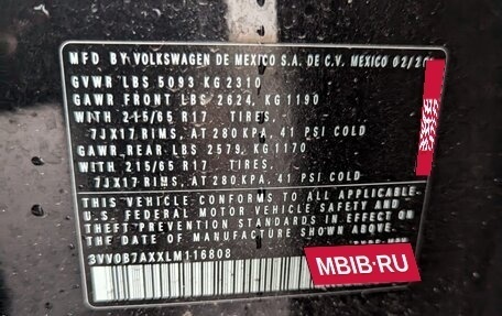 Volkswagen Tiguan II, 2020 год, 2 750 000 рублей, 6 фотография