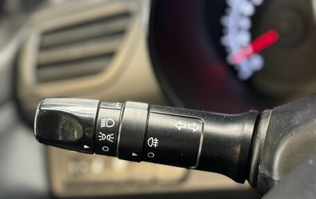 KIA Rio III рестайлинг, 2016 год, 855 000 рублей, 15 фотография